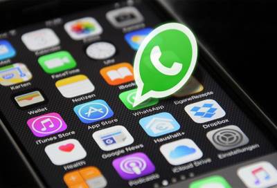 تغيير صادم على واتساب مع حلول 2019