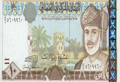 عُمان تقر موازنتها لعام 2019 بعجز 7.3 مليار ات دولار