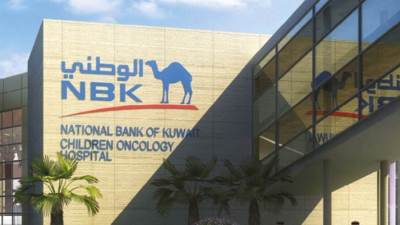  ظاهرة غسيل الاموال تخرج عن السيطرة في الكويت