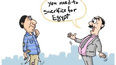 مقال بقلم د/ ياسر حسان: قراءة في تقرير البنك الدولي حول الإنفاق العام في مصر