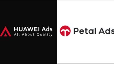 Huawei Ads تغير اسم علامتها التجارية إلى Petal Ads