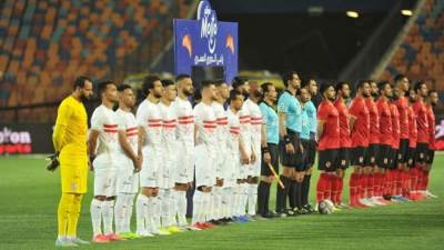 تحديد موعد كأس السوبر المصري بين الأهلي والزمالك