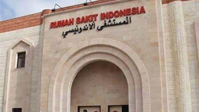 إخلاء المستشفى الإندونيسي بغزة تمهيدا لاقتحامه من جانب الاحتلال